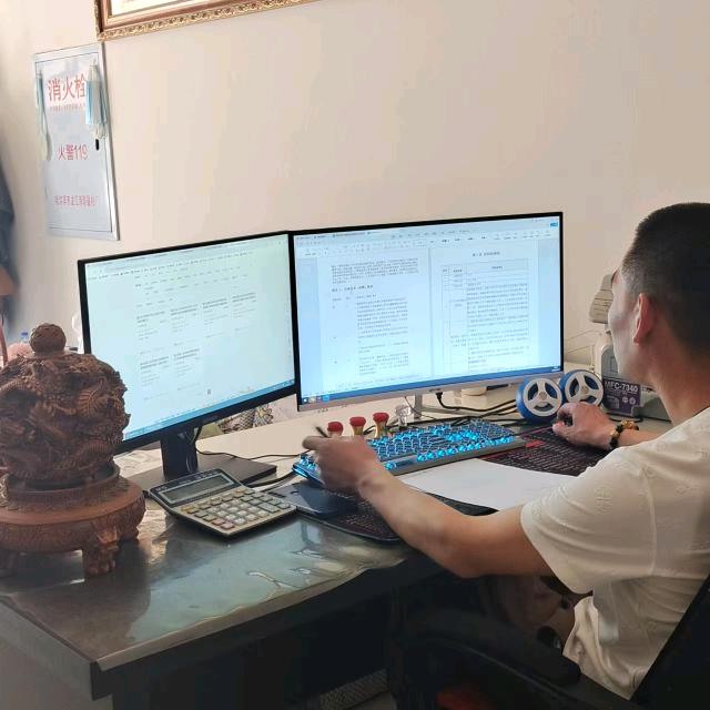 美之家建筑装饰有限公司