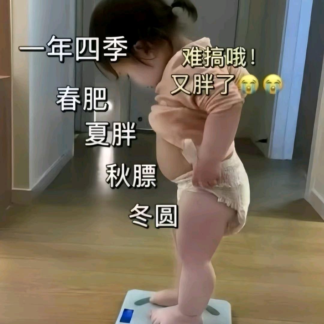 半糖咖啡🙃