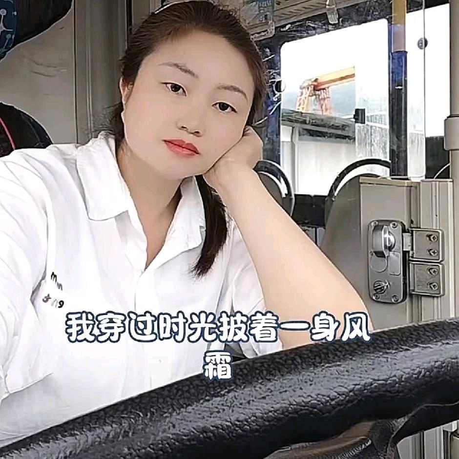 往事清零