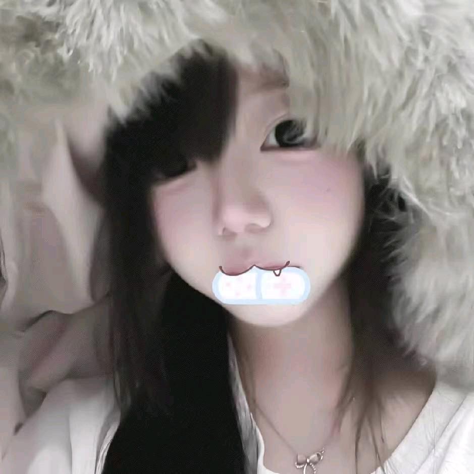 呆郁