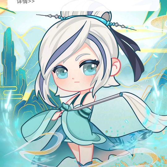 🍀木易🍀