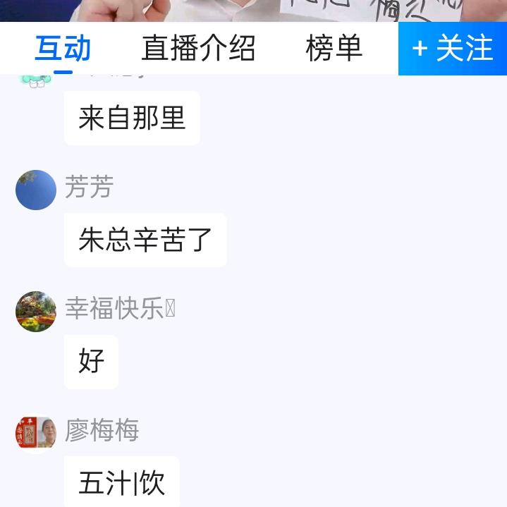 用户8029561950106