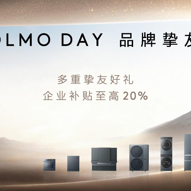 双杰电器COLMO中央空调（长葛保盛店）