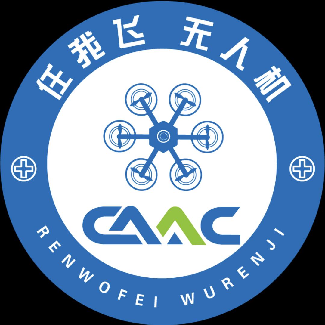 无人机吊运队      侯师傅【任我飞】