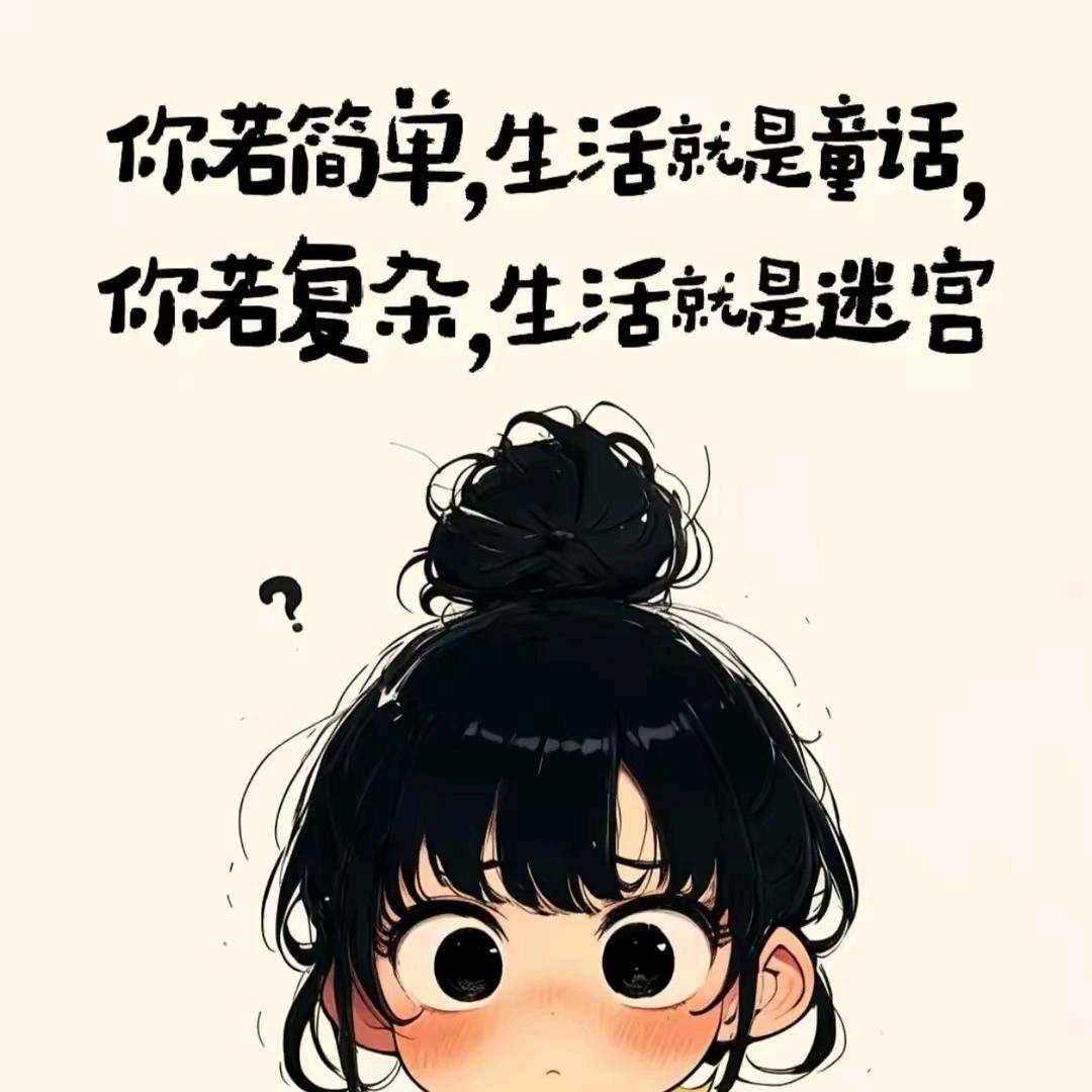 小四门神器+物化