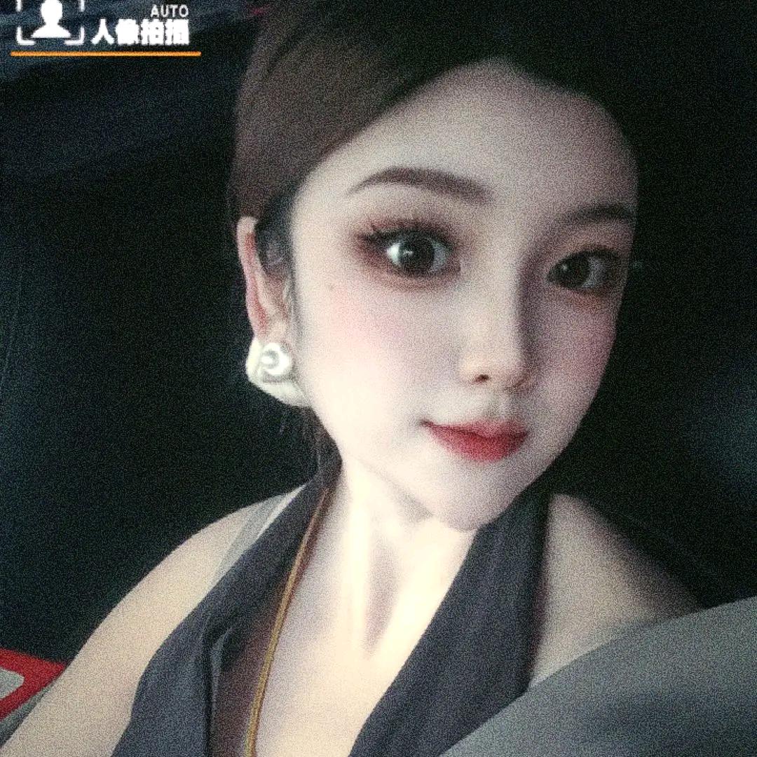 🌈吉祥～如屹💦💦