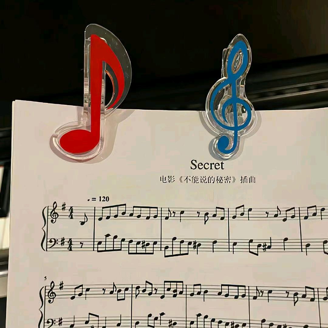 泡泡椒子（三角洲行动）