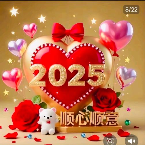 通讯好友