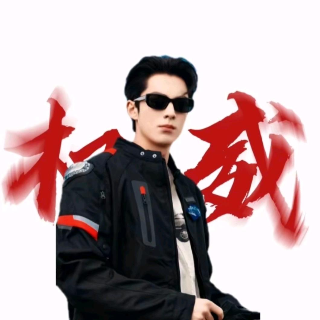 开心棣白鹤😎