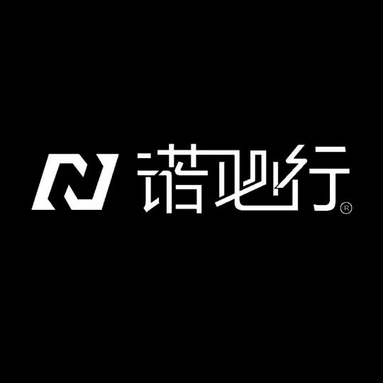 诺必行电脑外设旗舰店
