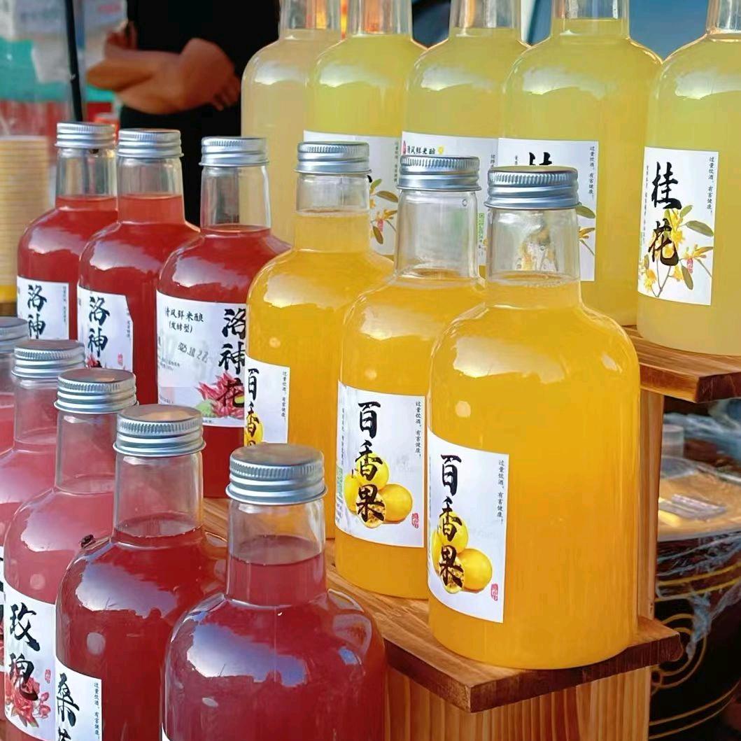 陵水(桃花糯米酿)