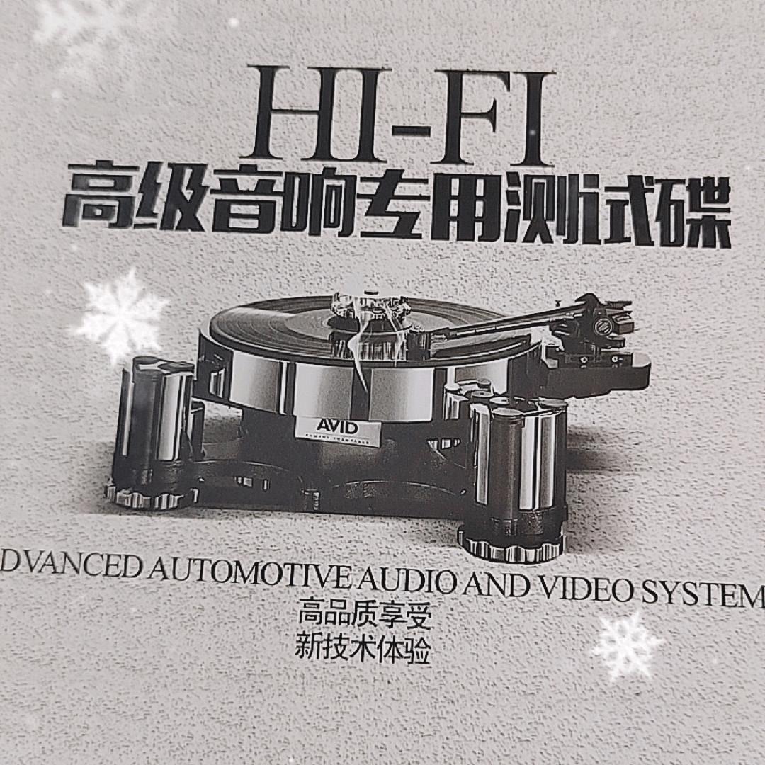 情人的眼泪音乐驿站🎶