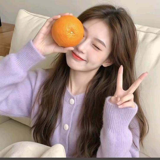 橙子🍊