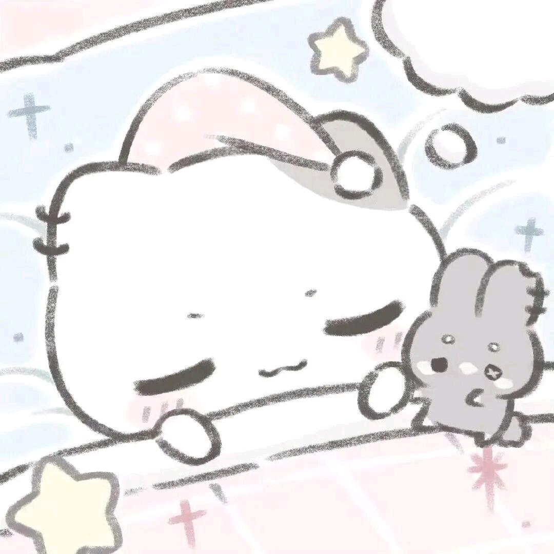 下次见