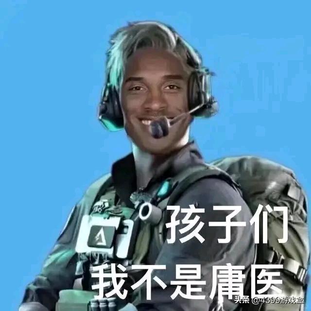 训燃