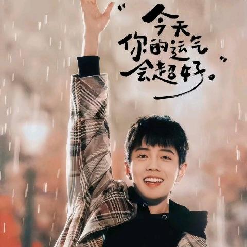 一只坚果