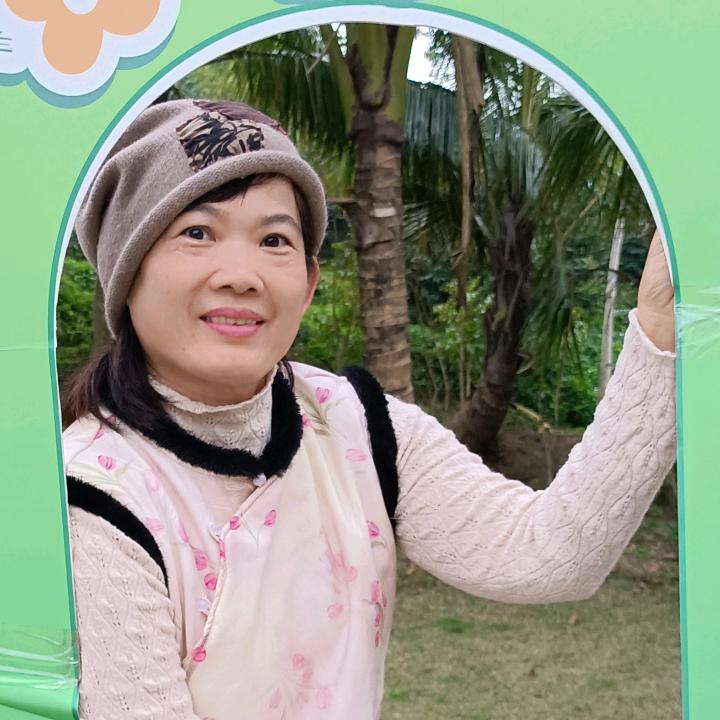 礼遥