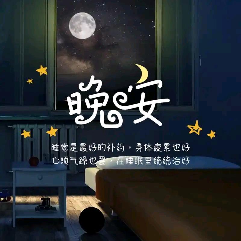 不上晚自习