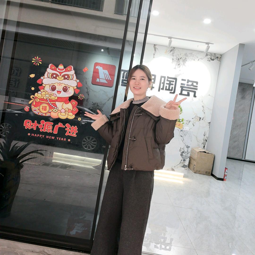 汨罗鹰牌陶瓷小嗡嗡