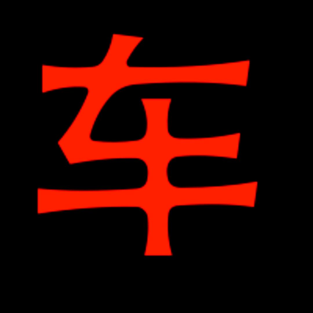 衣23家服饰