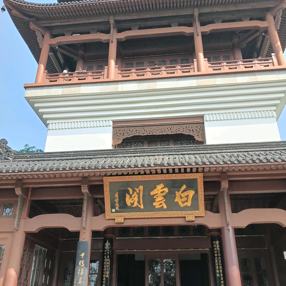 笑看风云
