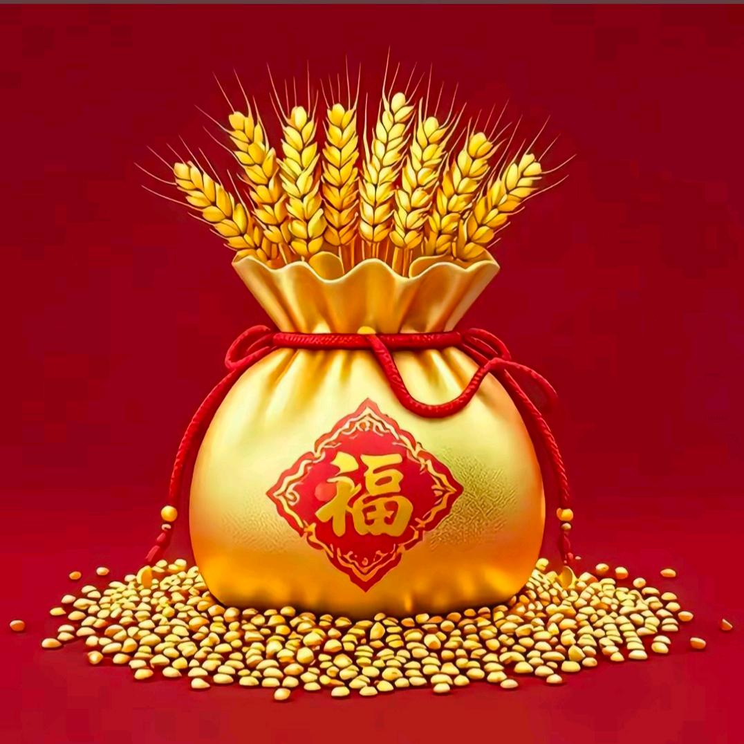以你相冯