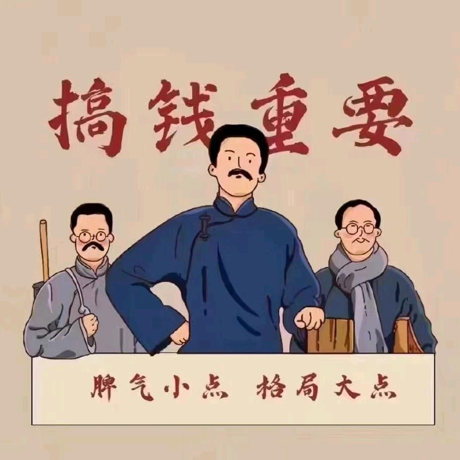 。。，，。。！