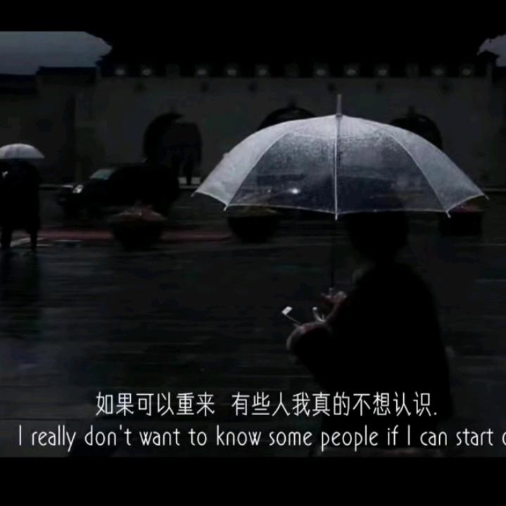 走着走着_散了头像