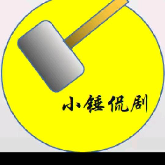 金哥