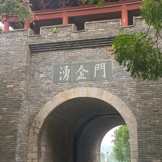 天外有天