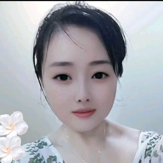 幺妹