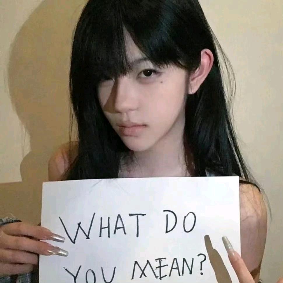 亚亚塔塔（收徒）