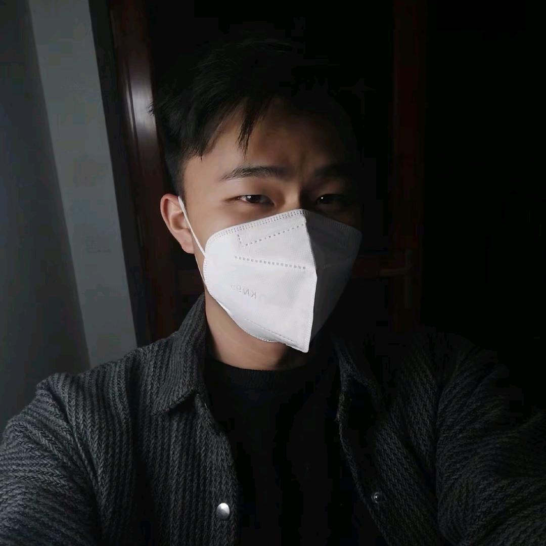 อ้าย อุ่น ปัน.