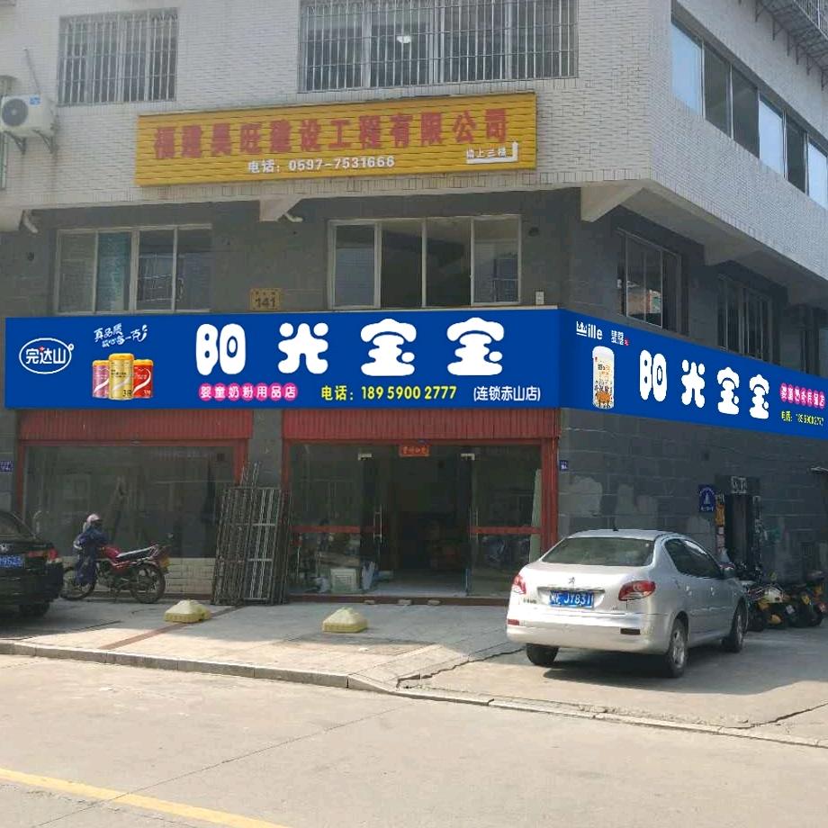 哥只是个传说