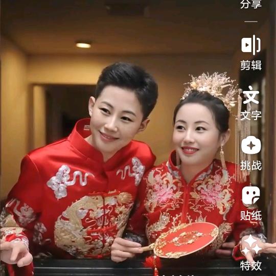 晨晨妈