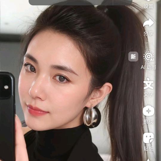 🌹🌹《静静等着》🌹🌹