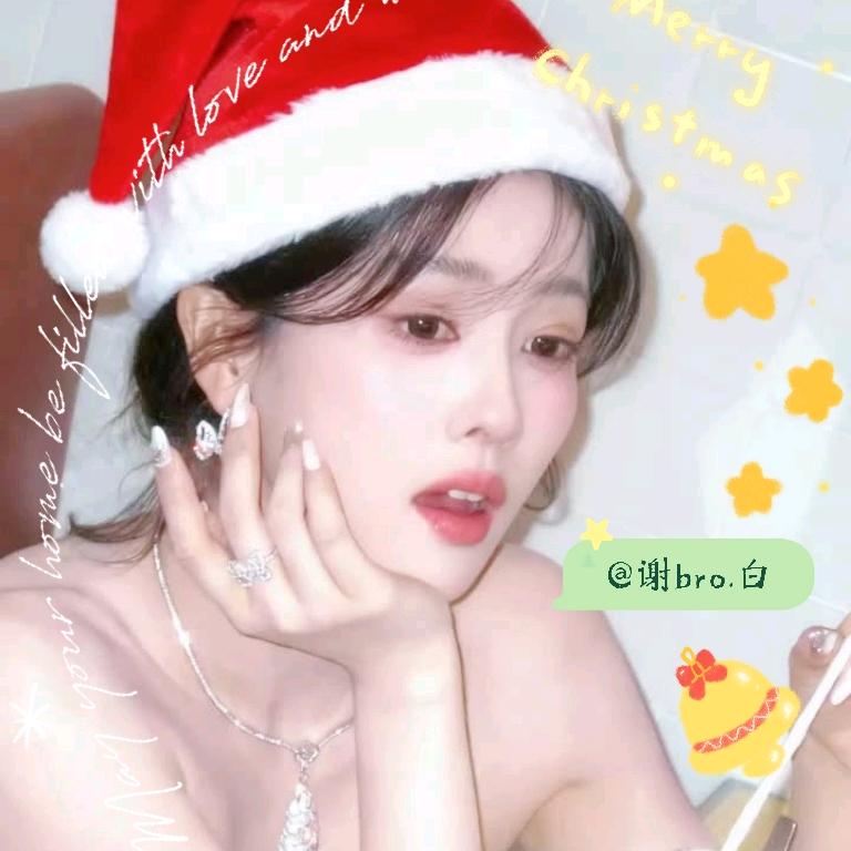 谢bro.白