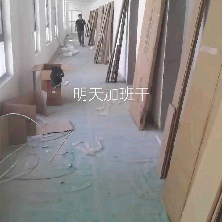 项城卖门，，周师傅