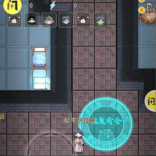 后面那条狗