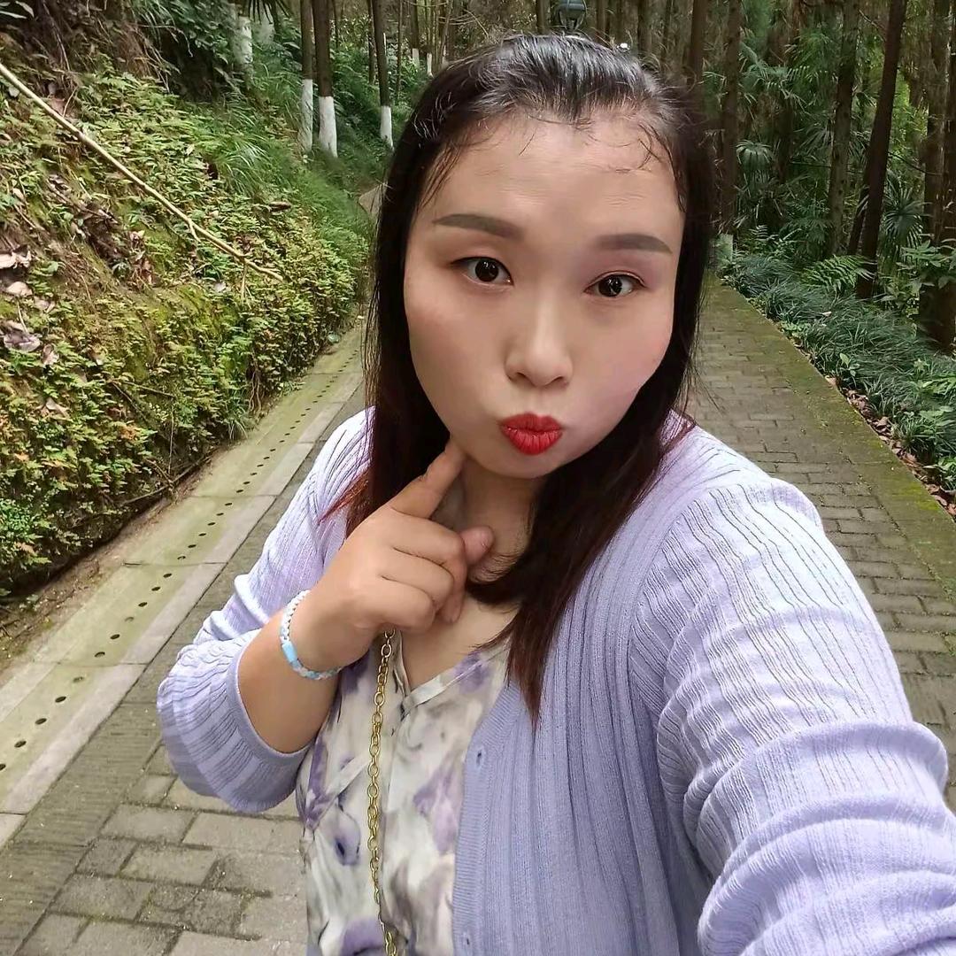 开心