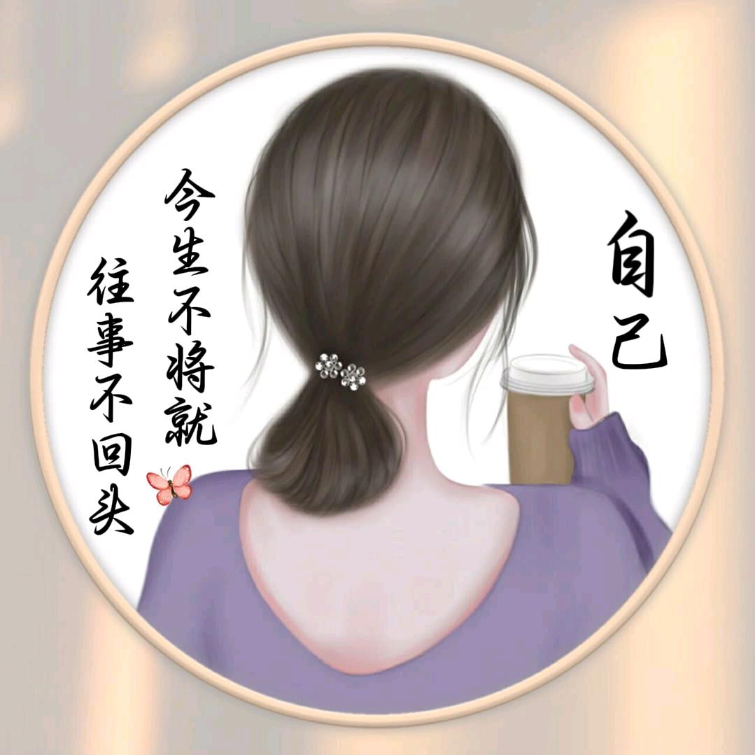 亿万卡直播