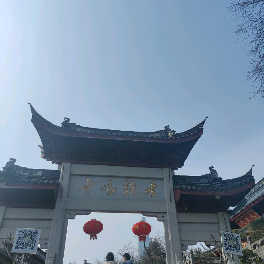 《静语时光》