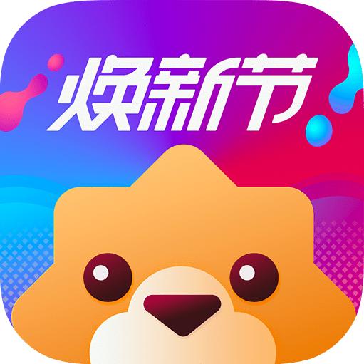 十堰翊轩电器苏宁精选