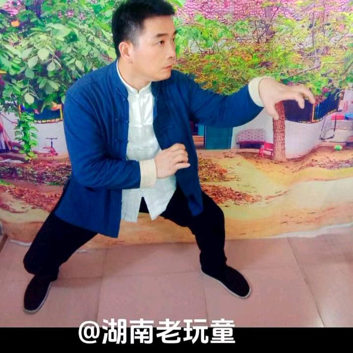 长乐老顽童