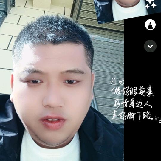 范龙