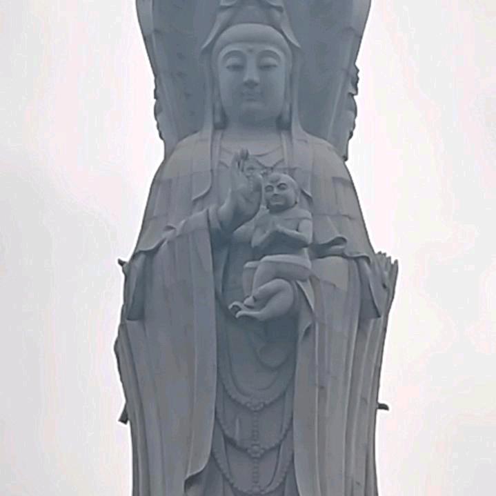 潘