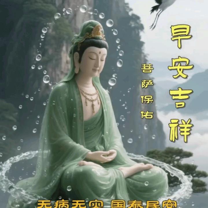 海门陈