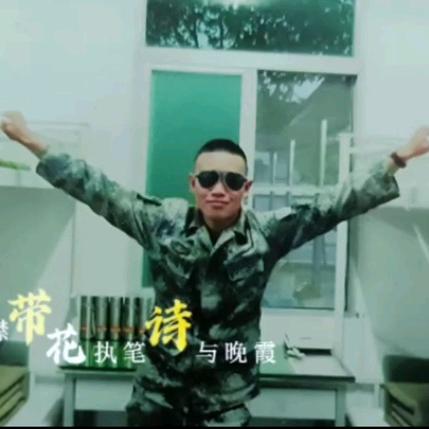 老炮儿