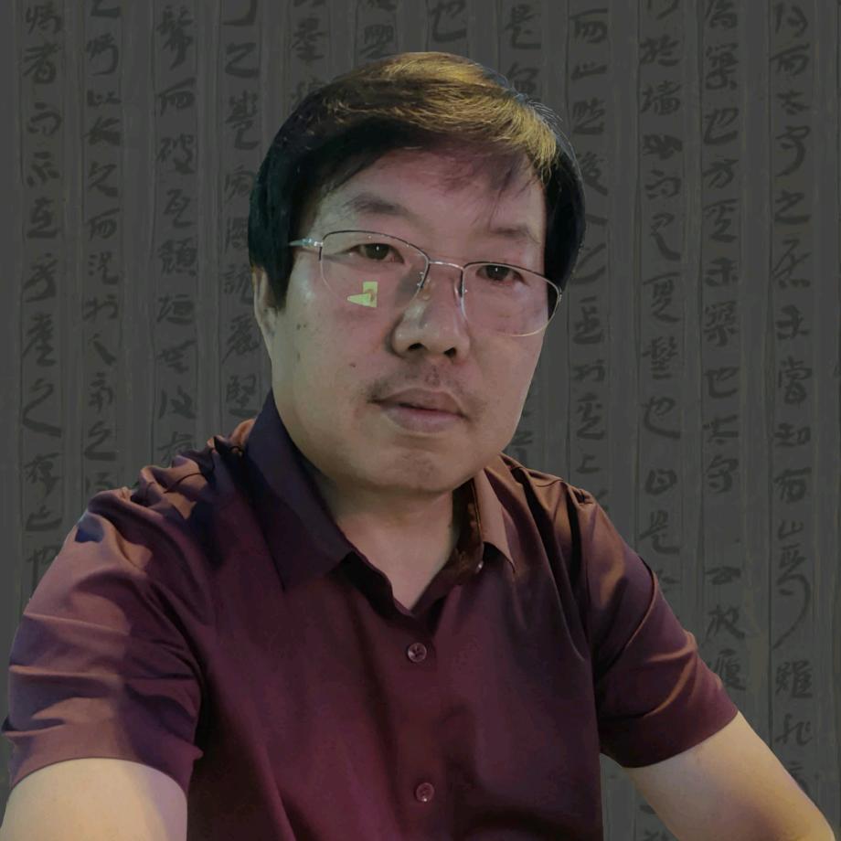 独行墨客——老樵