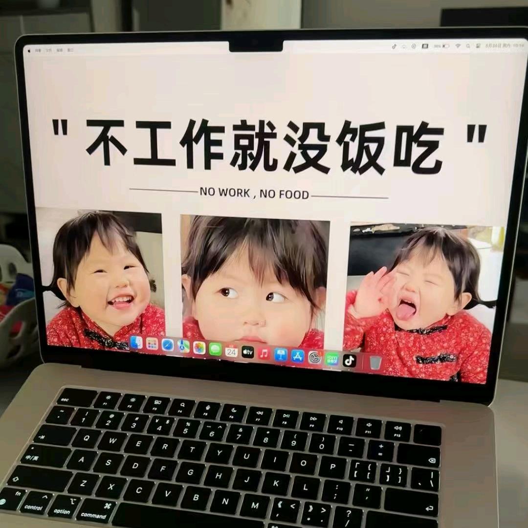 事在人为